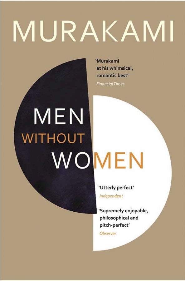 Men Without Women by Haruki Murakami (stories)